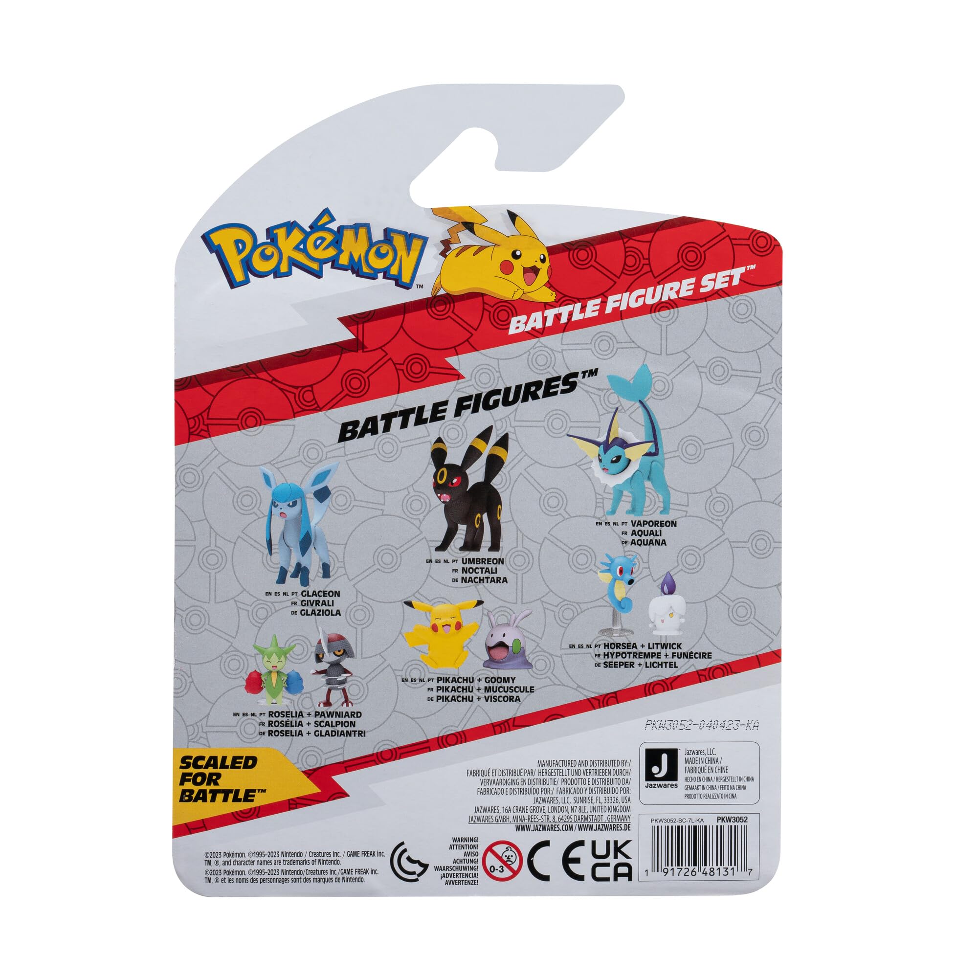 Amazon.co.jp: ポケモン 3個パック - 2個、ヒトカゲ、3インチの