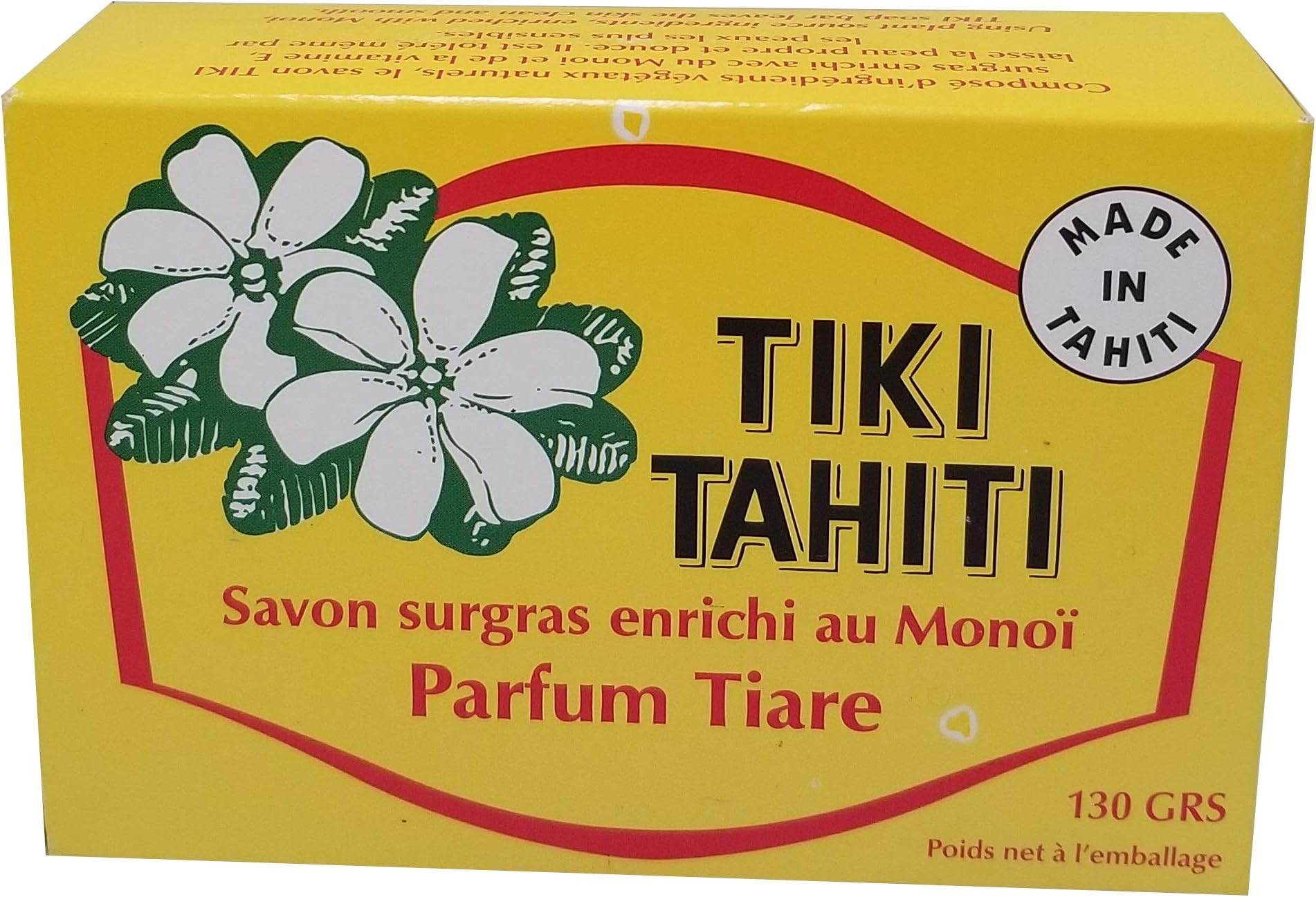 Monoi Tiare Tahiti Gardenia Soap Bar (Pack of 2) With Coconut Oil and Monoi, 4.55 oz