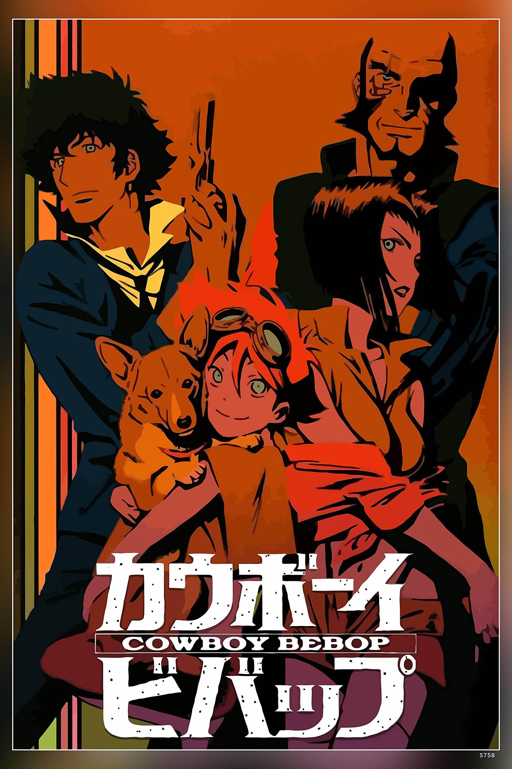 Cowboy Bebop - A Japanese Anime Series Poster Matte Finish Paper