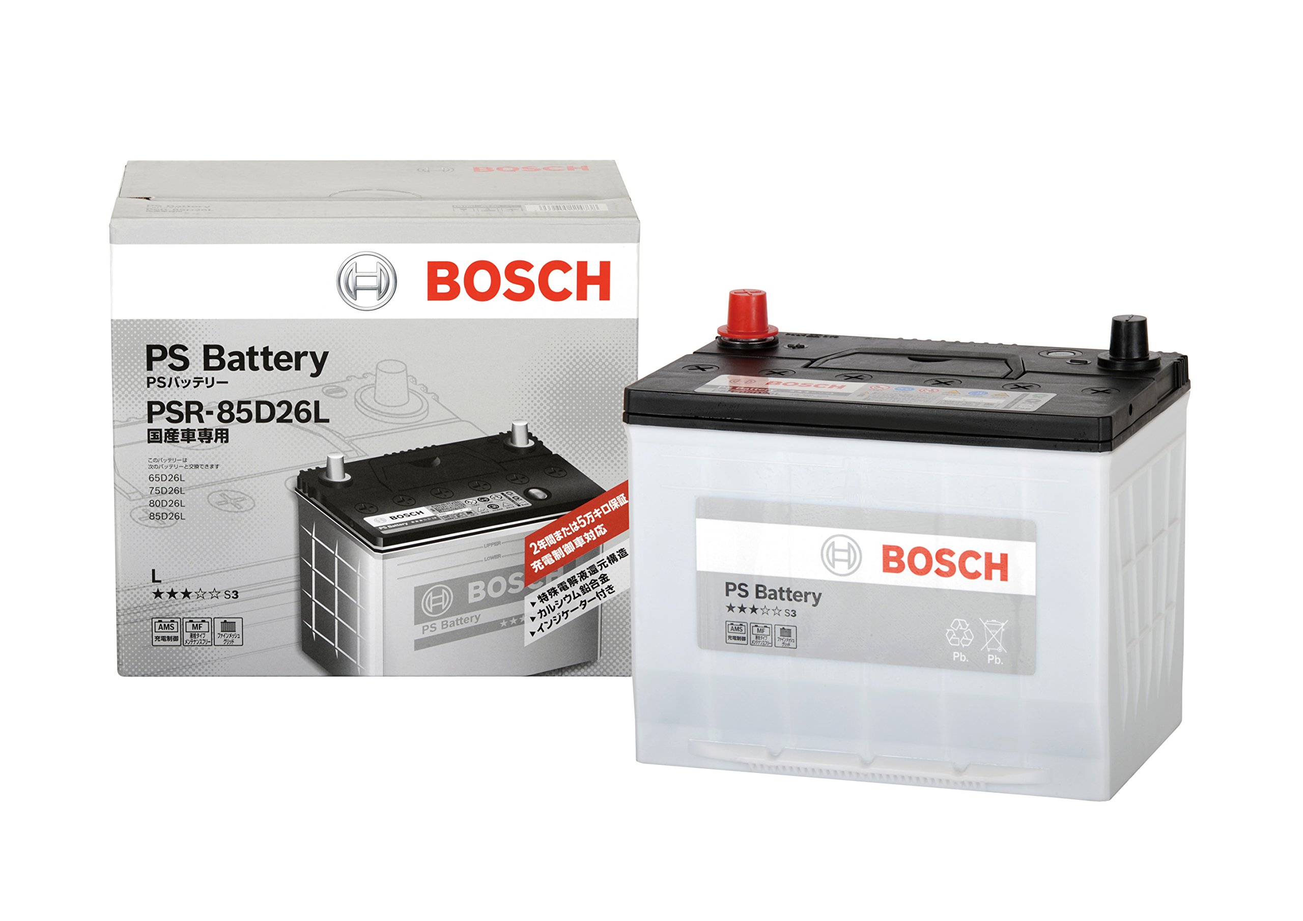 Amazon | BOSCH (ボッシュ)PSバッテリー 国産車 充電制御車 