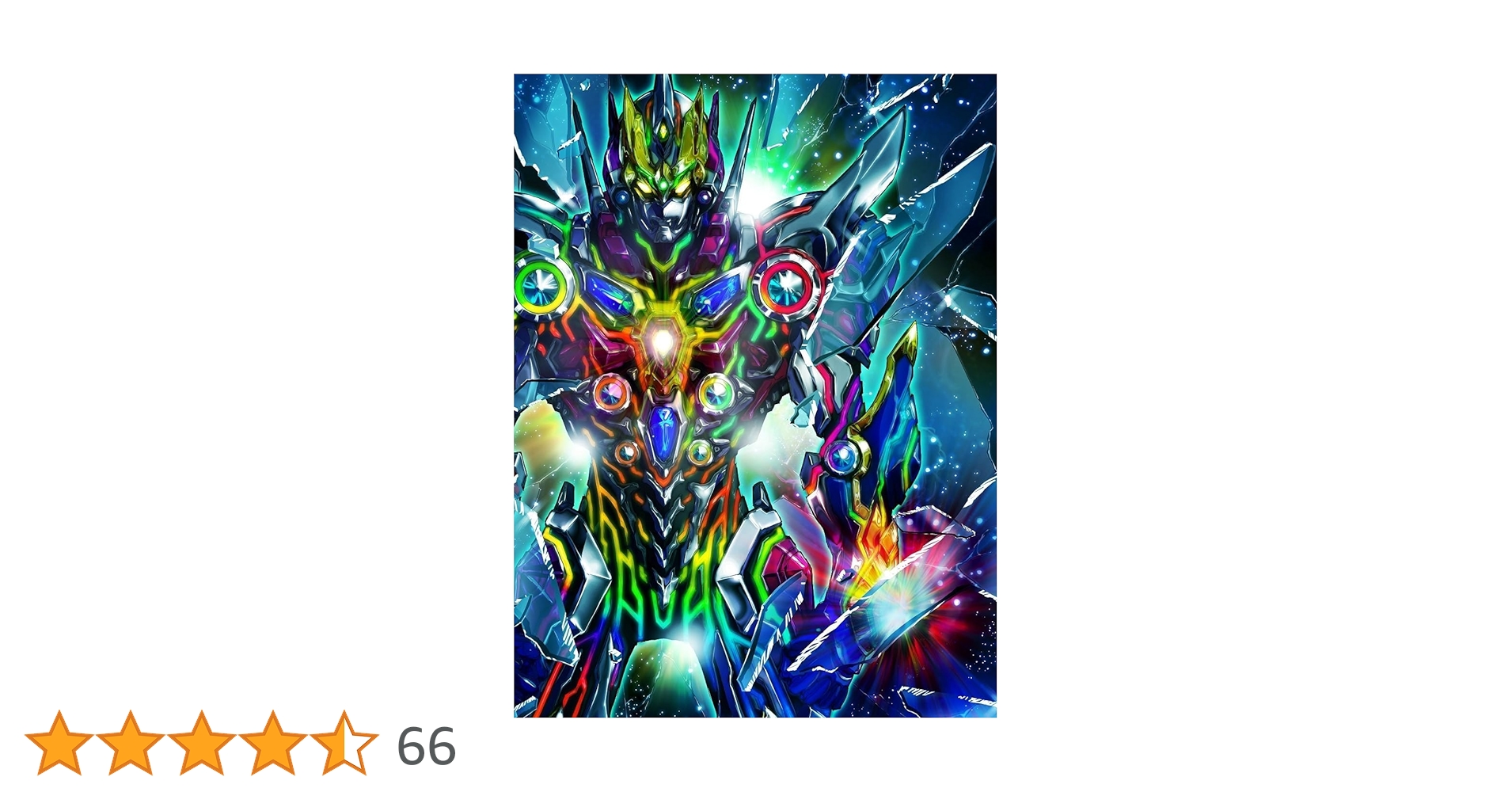 Amazon.co.jp: 【限定特典付き】 「グリッドマン ユニバース