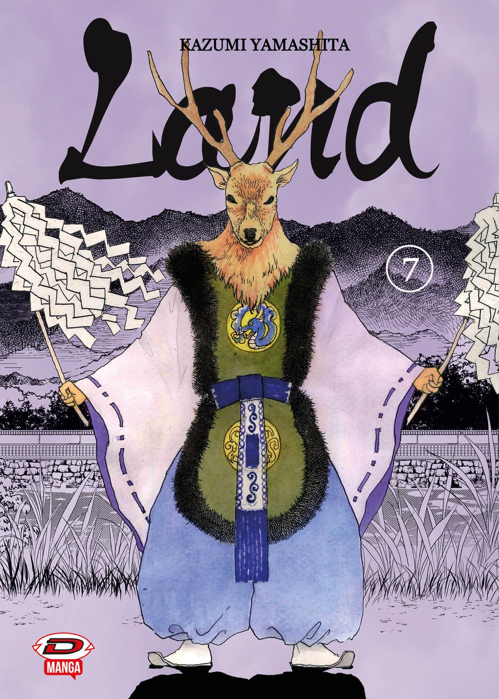 Land (Vol. 7) - 4