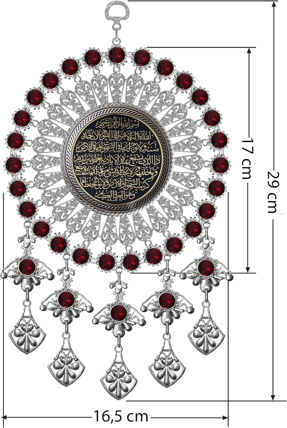 Pictor Gift Metal 6,7” Decorative Ayatul Kursi Wall Art, Quran, Arabic Calligraphy, Islamic Gift for Muslim, Ramadan, Eid Mubarak, Gold Color and Red Beaded