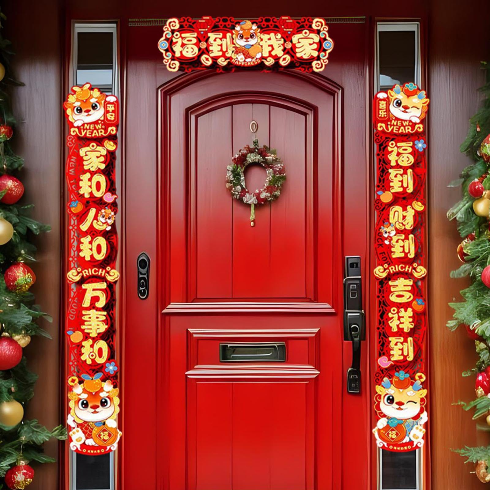 Wierszyki noworoczne, Dekoracje chińskiego Nowego Roku Kuplety chińskiego Nowego Roku, Kuplety chińskiego Nowego Roku Decoratio Festiwalu Wiosny, Kuplety Chińskiego Nowego Roku Dekoracja chińskiego No