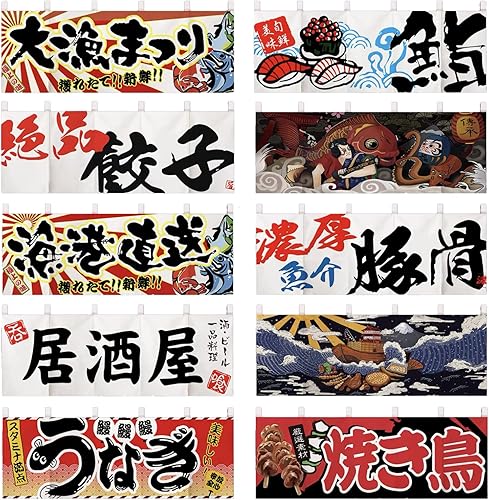 Miniatura 3 de Cortina japonesa para restaurante con media bandera colgante, decoración de cortina Noren para sushi Bar Izakaya, 47 x 15.7 pulgadas