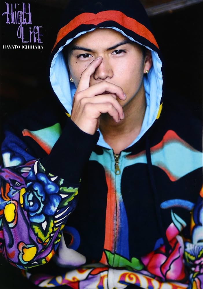 Amazon.co.jp: 市原隼人 Photo&Word Book HigH LifE 通常版 (DVD