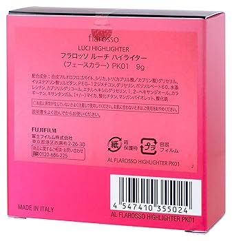 富士フイルム - S 美品 instax mini Link ベージュゴールド ギフトBOX チェキ” instax mini LiPlay / instax mini Link ベージュ