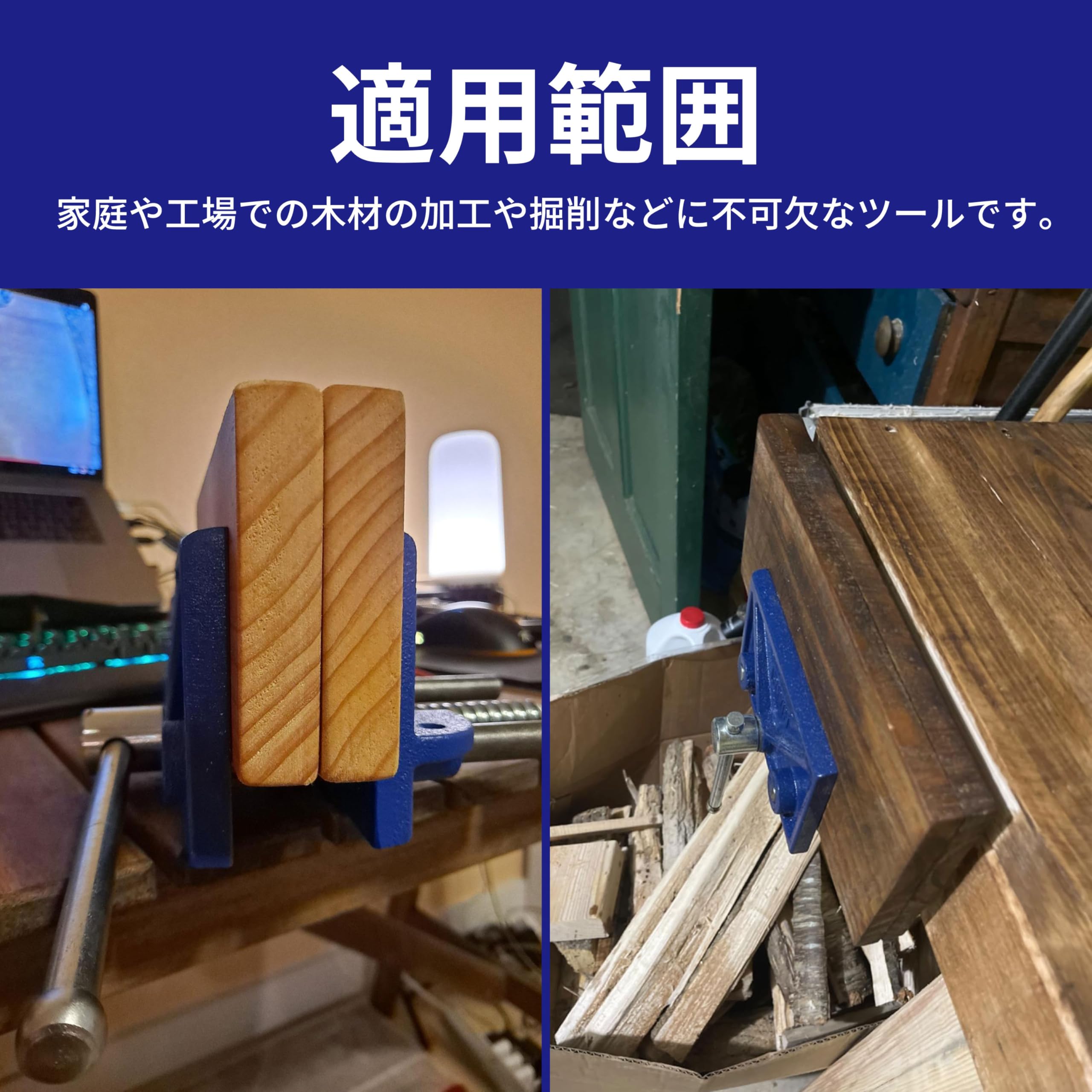 Amazon.co.jp: HFS® Carpentry Vise, Jaw Width: 6.5 inches (165 mm
