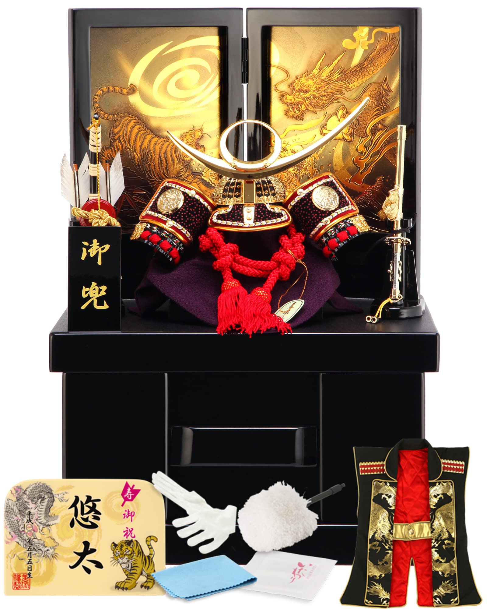 Amazon | 五月人形 上杉謙信 ミニ 兜 収納 飾り 三日月 5号 A 上杉