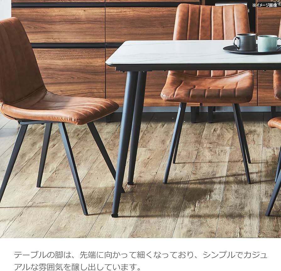 Amazon.co.jp: 関家具(Sekikagu) ダイニングテーブル ホワイト