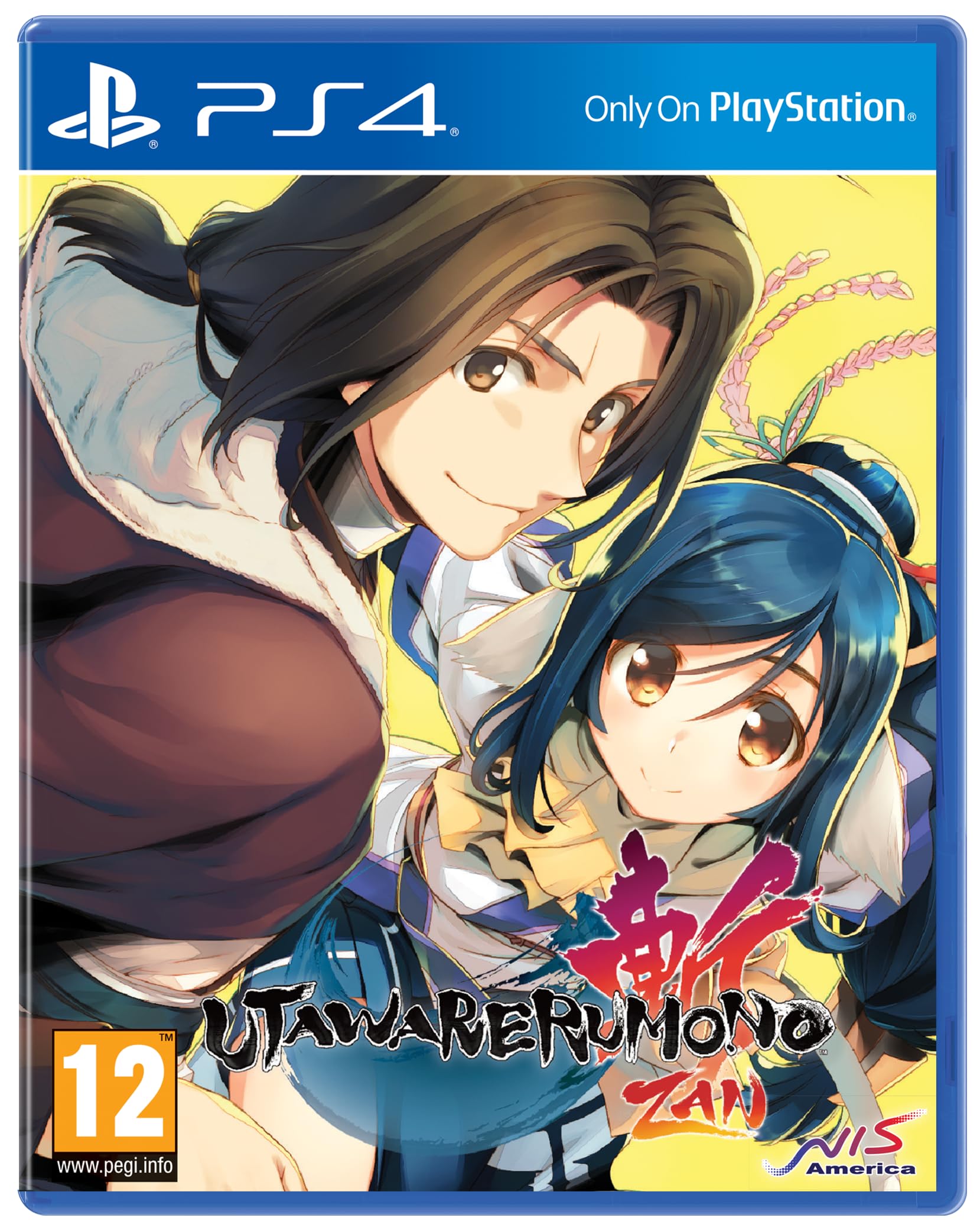 Utawarerumono: ZAN - Standard Edition (PS4)