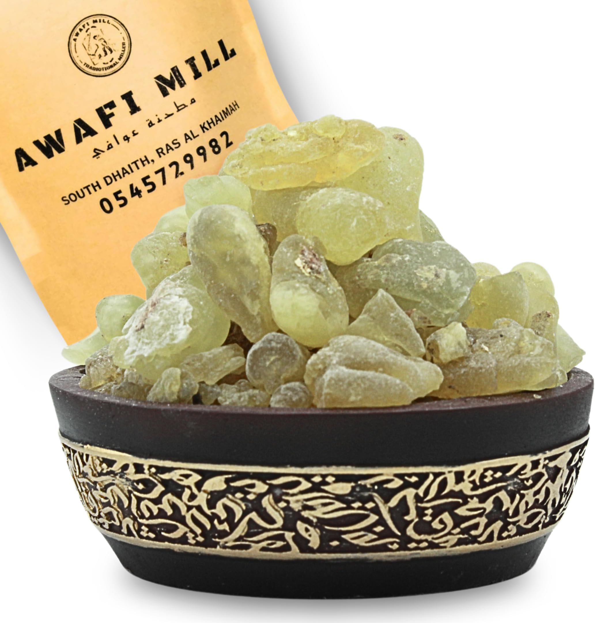 AWAFI MILLFrankincense Oman Green Hojari | عرف اللبان الأخضر العماني - Hand Sorted |Bulk Harvest - Beautiful Green Hue | Mild & Long-Lasting Aroma (Jumbo Pack - 500 Gram (Comes in Resealable Pouch))