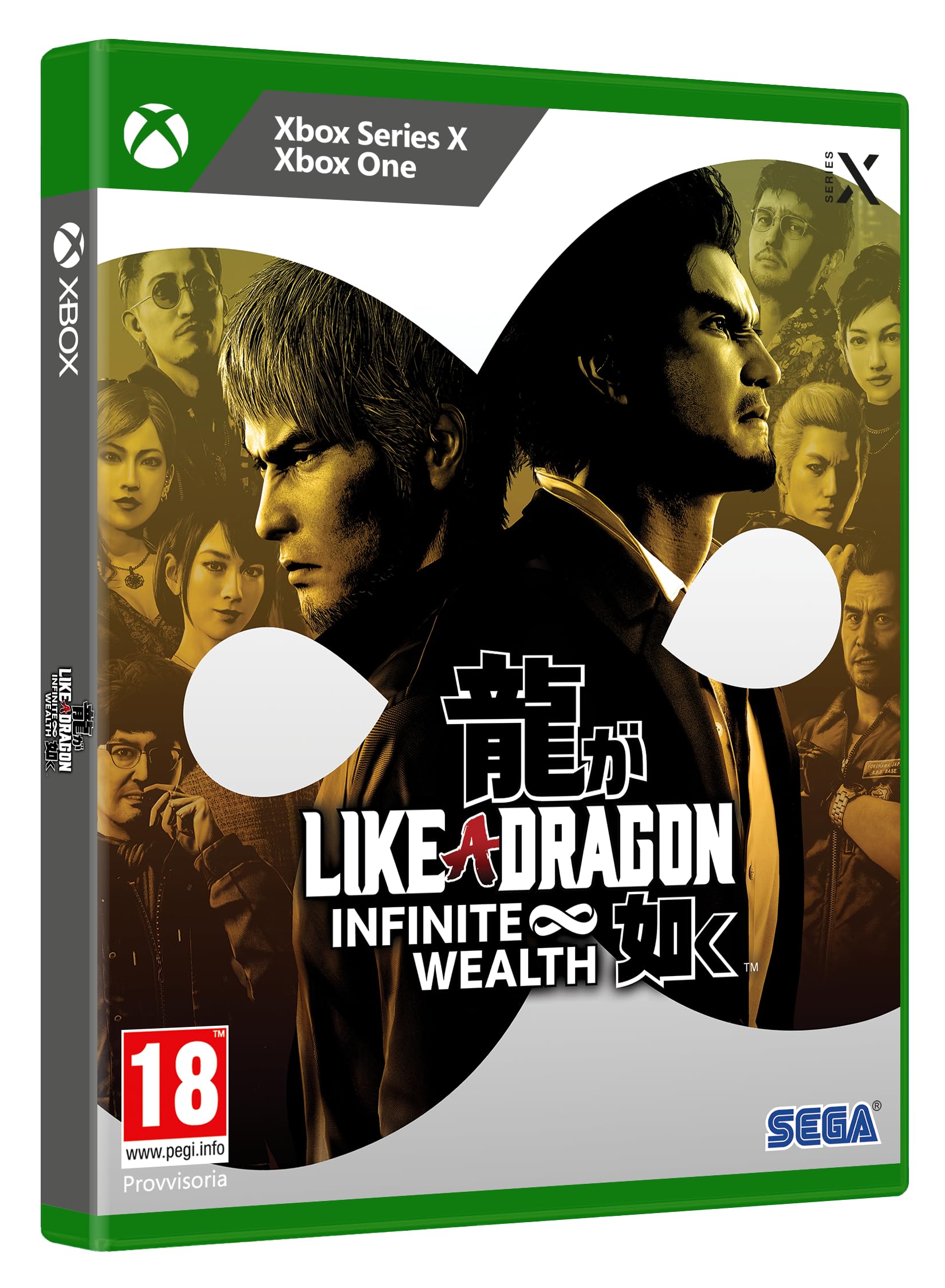 Like a Dragon: Infinite Wealth