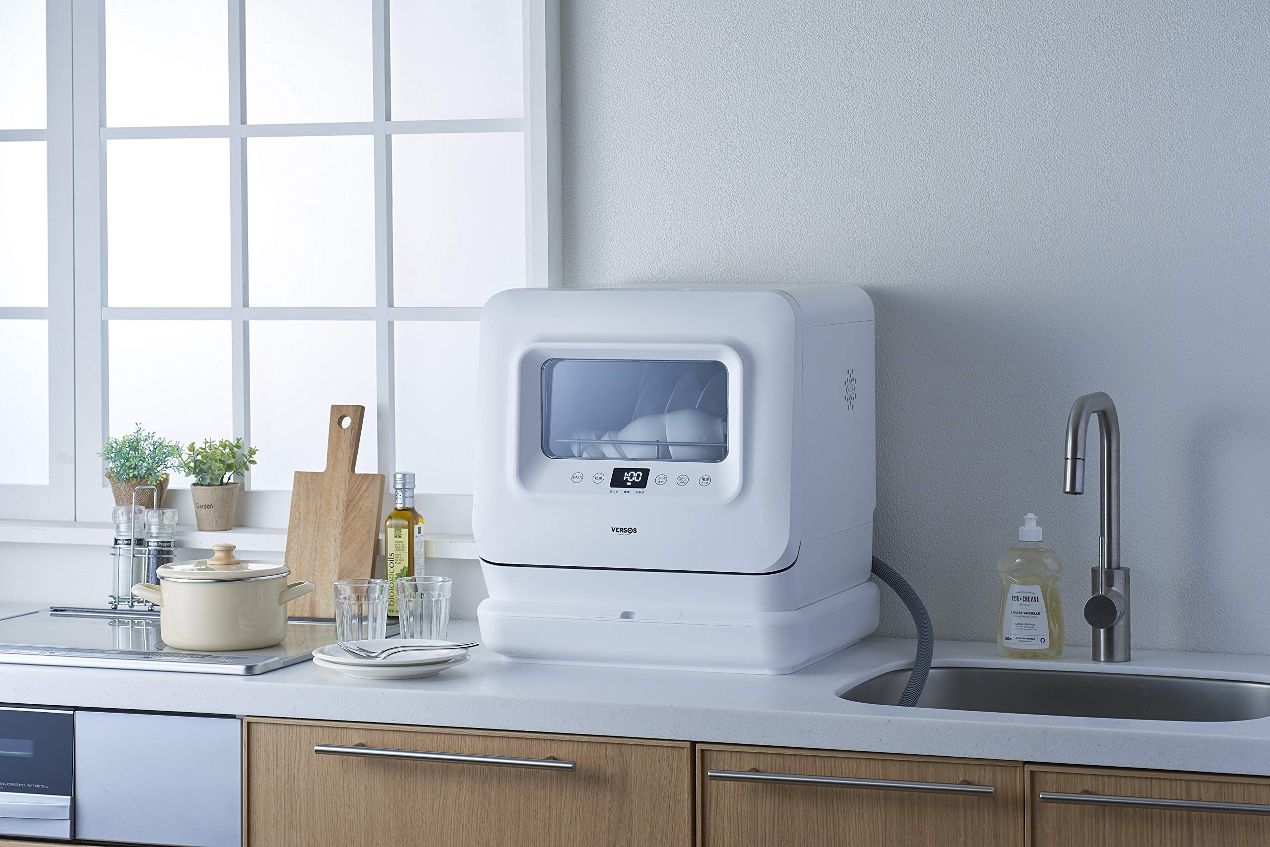 Amazon | 食器洗い乾燥機 VS-H023 コンパクト卓上タイプ 水道工事不要 