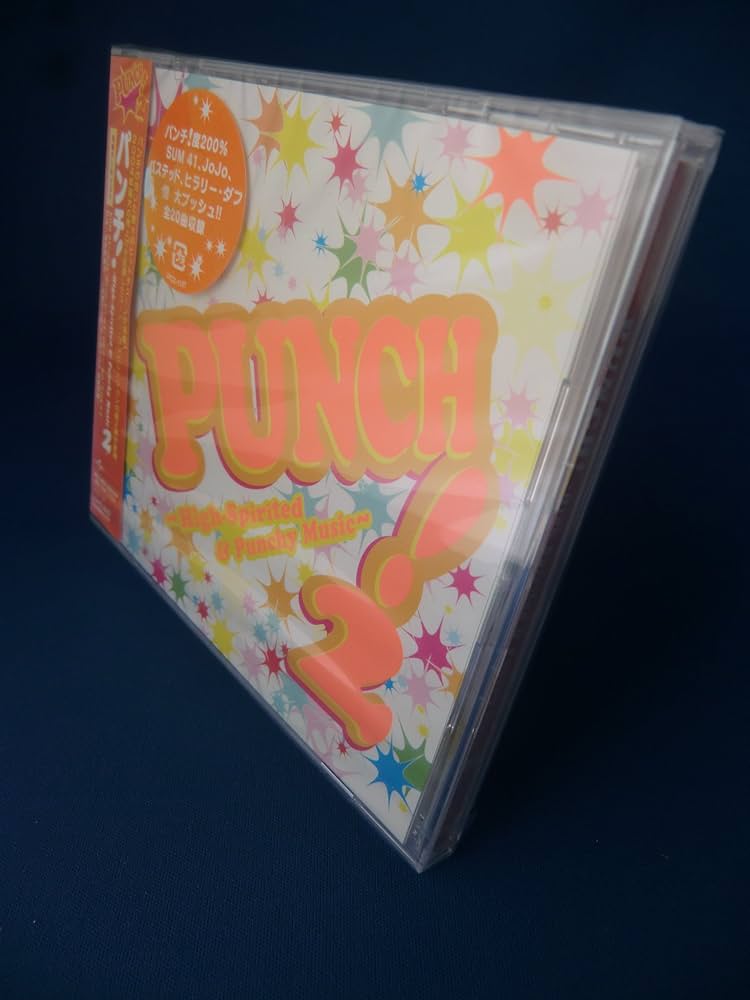 クリエイティブメモリーズパンチ２とオマケ クリエイティブメモリーズパンチ2とオマケ クリエイティブ