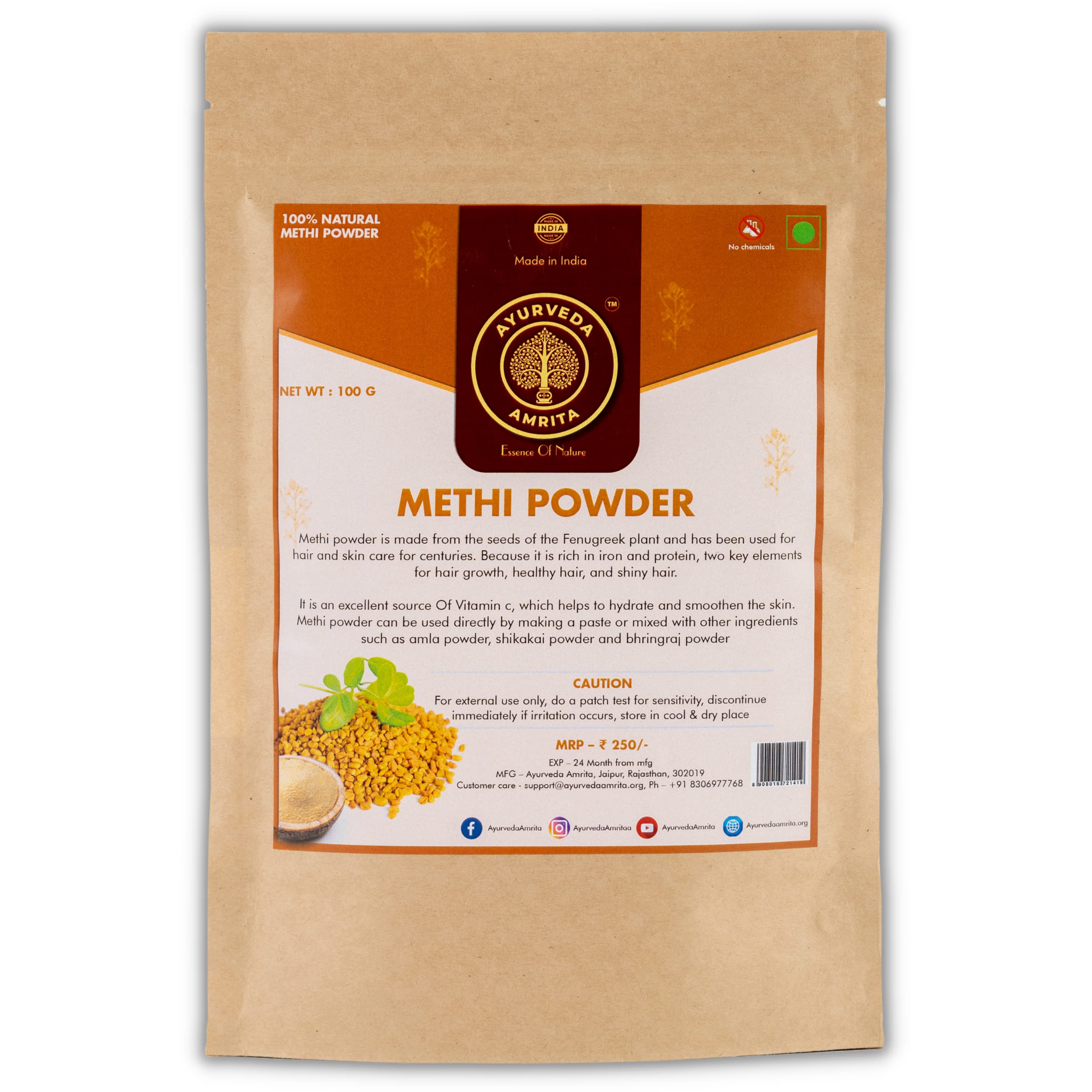 Ayurveda Amrita Pure, Natural & Organic Fenugreek Methi Powder for Skin & Hair 100 Gram