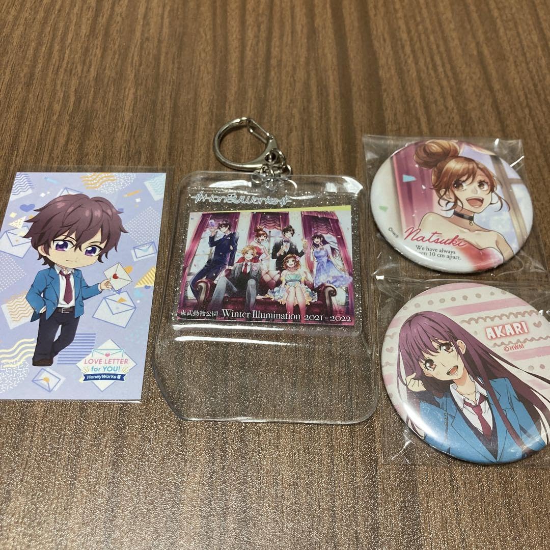 Amazon.co.jp: HoneyWorks 告白実行委員会セット : おもちゃ