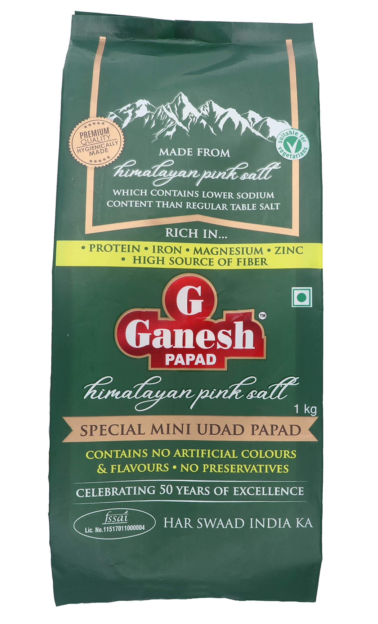 Special Mini Udad Papad Himalayan Salt 1 Kg (B07VMWG3LR) Amazon Price History, Amazon Price Tracker