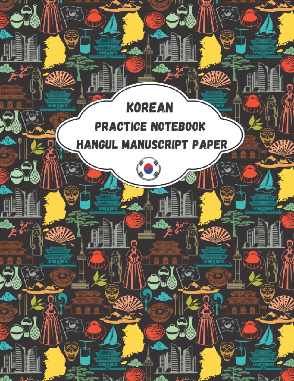 Korean Practice Notebook Hangul Manuscript Paper