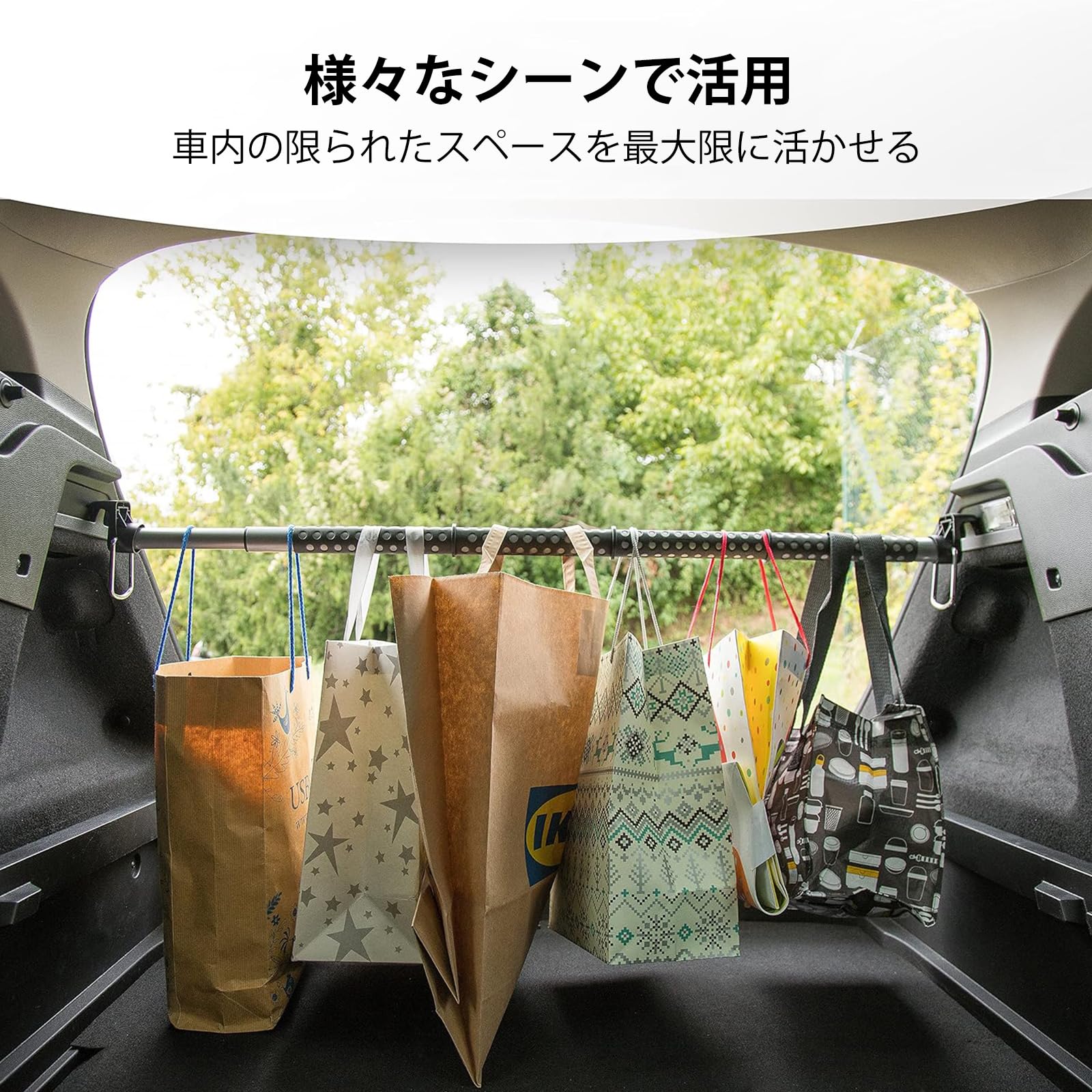 Amazon | 車用ハンガーバー ルーフキャリア スノーボード 置き 