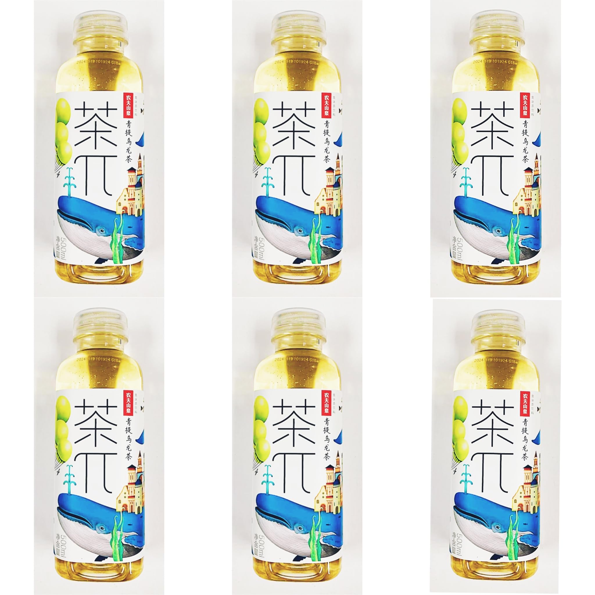 Amazon.com : Green Grape Oolong Tea, Qingti Oolong Tea,17.6 Fl Oz