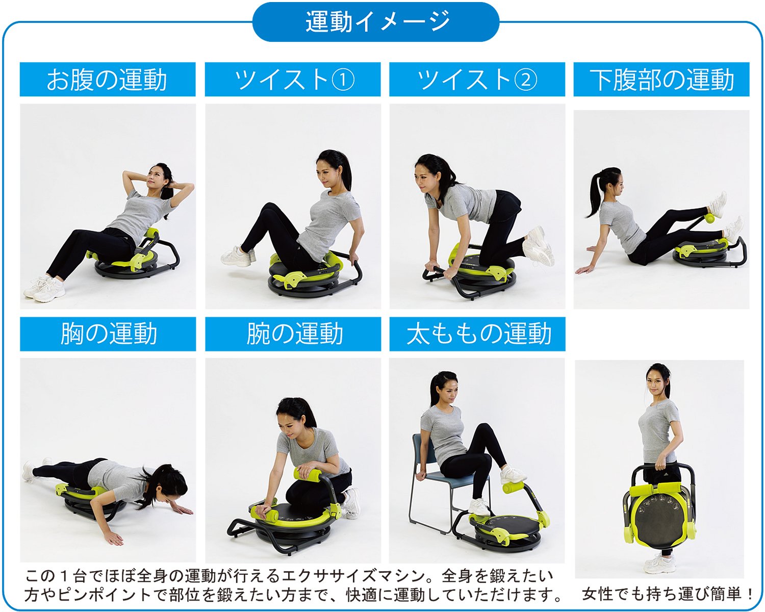 Amazon.co.jp: アルインコ(ALINCO) 腹筋マシーン 腹筋 ウエスト 全身