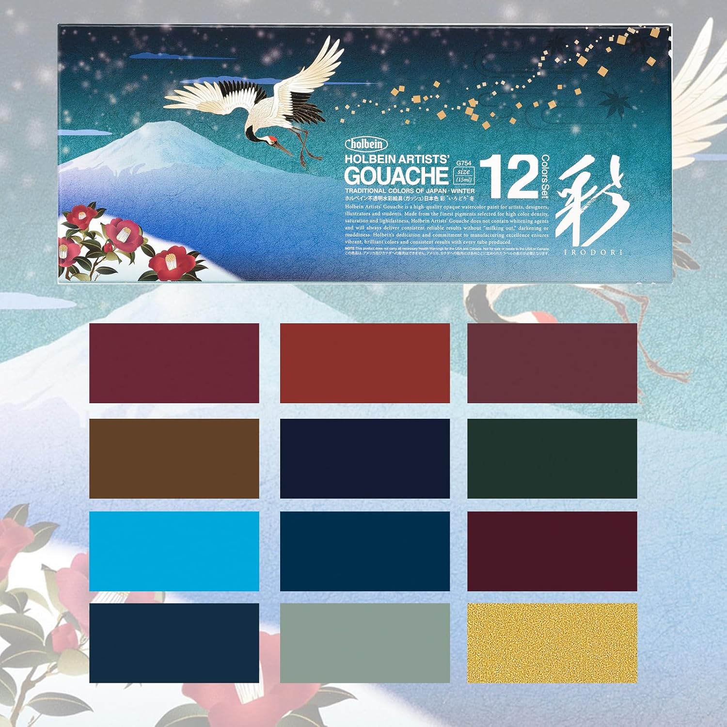 Irodori Artist Gouache - watercolor paint set, set of 12, 15 ml tubes with pouch (autumn and winter)