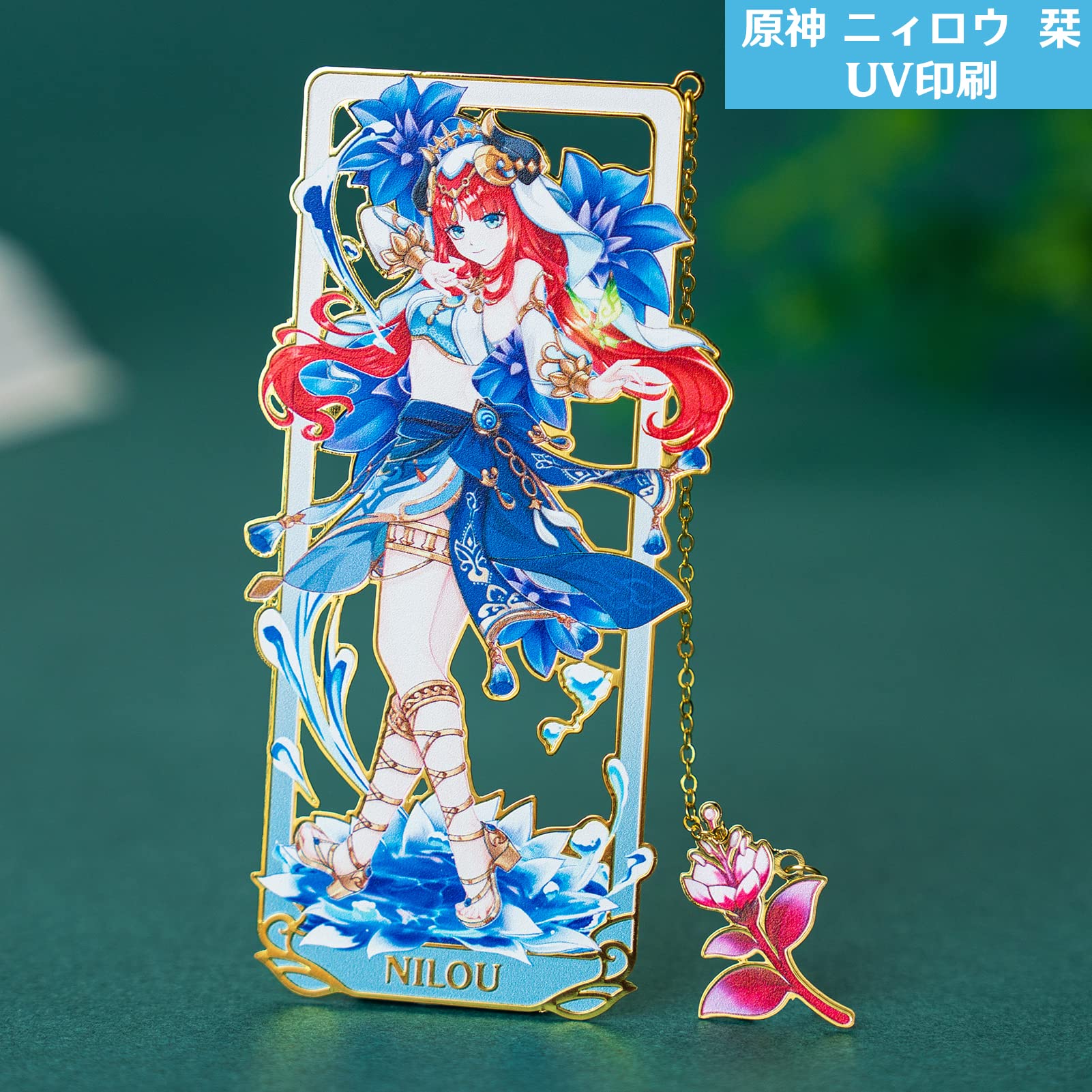 Amazon.co.jp: 原神 ニィロウ 栞 Nilou Genshin Impact 水 神の目 黄