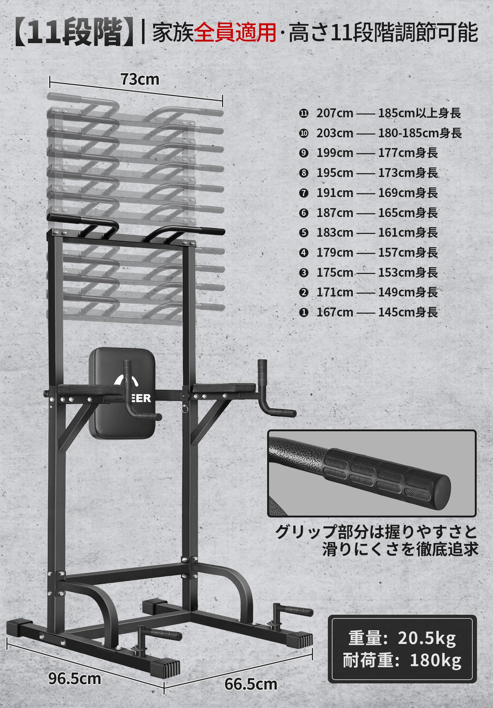 Amazon | MOJEER 懸垂マシン ぶらさがり 健康器 【 耐荷重180kg 高さ10