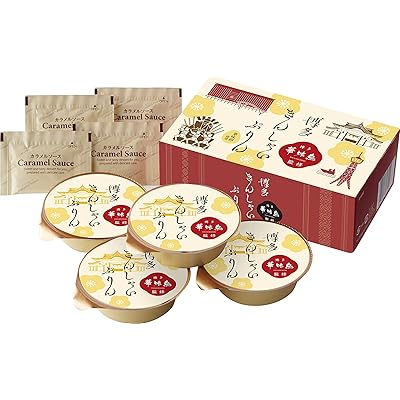 博多華味鳥監修 博多きんしゃいぷりん 350g×2個