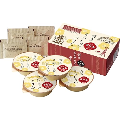 博多華味鳥監修 博多きんしゃいぷりん