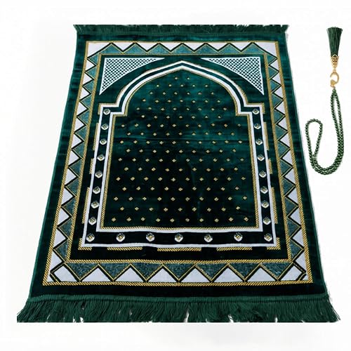 Velvet Muslim Prayer Mat Set, Soft Salah Rug, Islamic Gift
