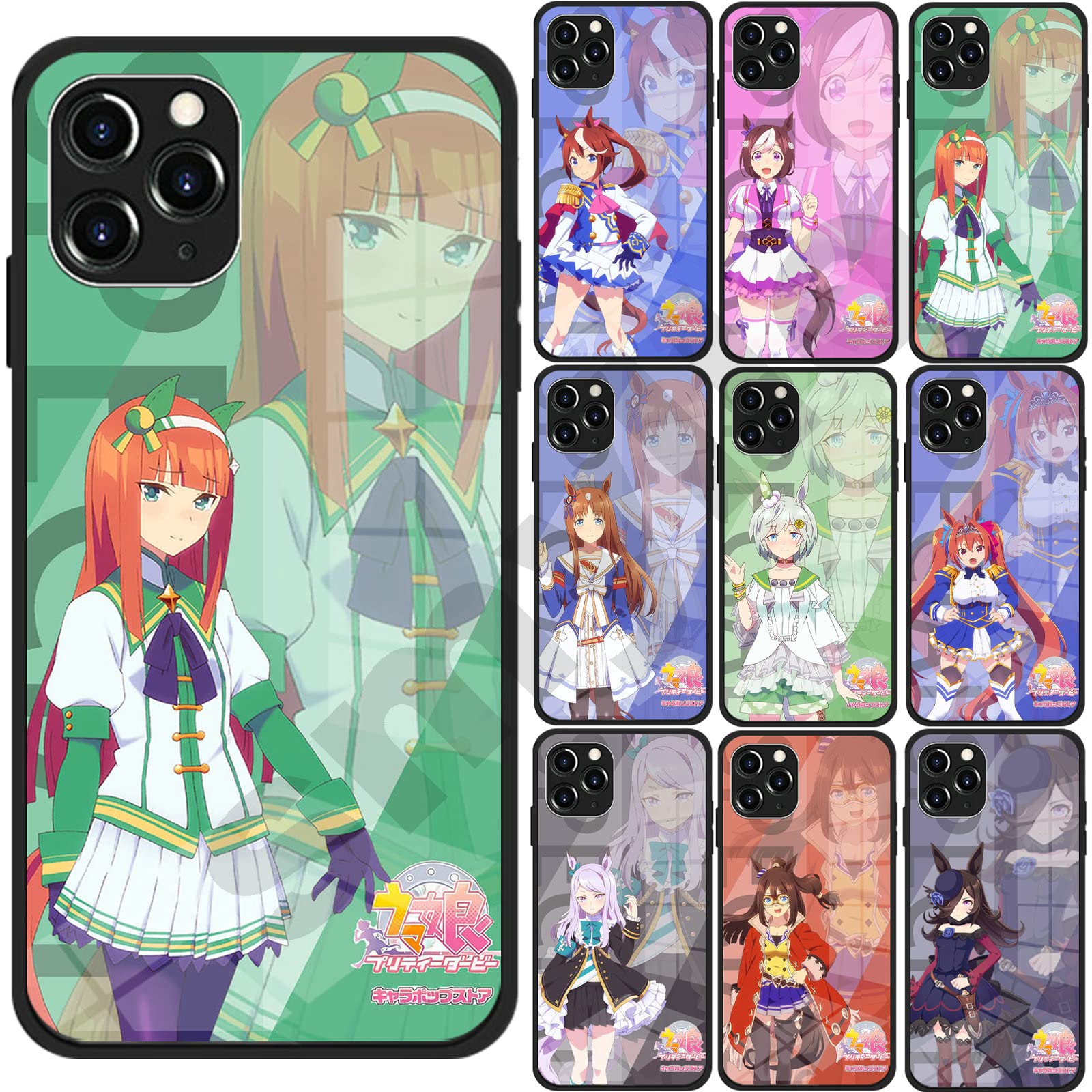 Amazon.co.jp: ウマ娘 スマホ ケース iphone xr ケース スマホカバー