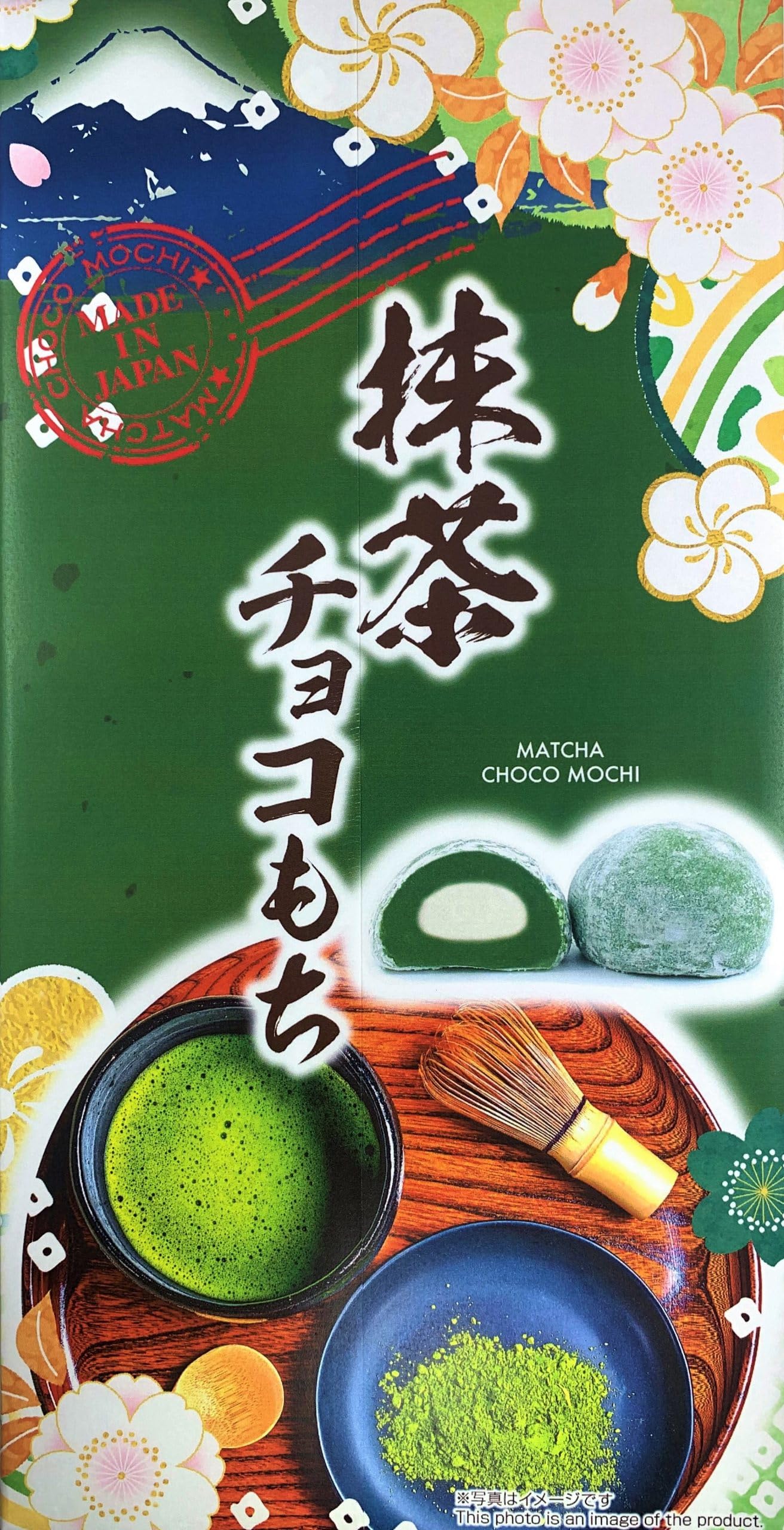 Amazon.com: Japanese Mochi - Matcha Chocolate Dango Premium