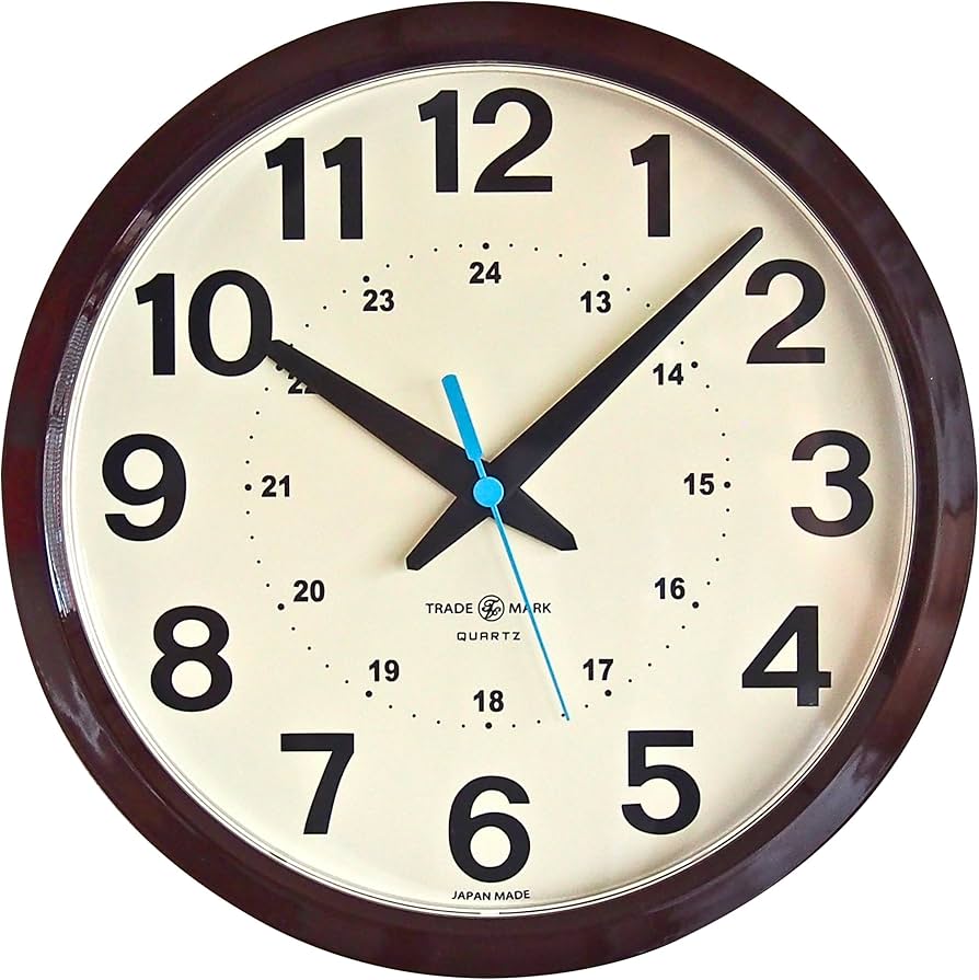 Amazon.com: Tradition Acoustic 24-Hour Round Wall Clock