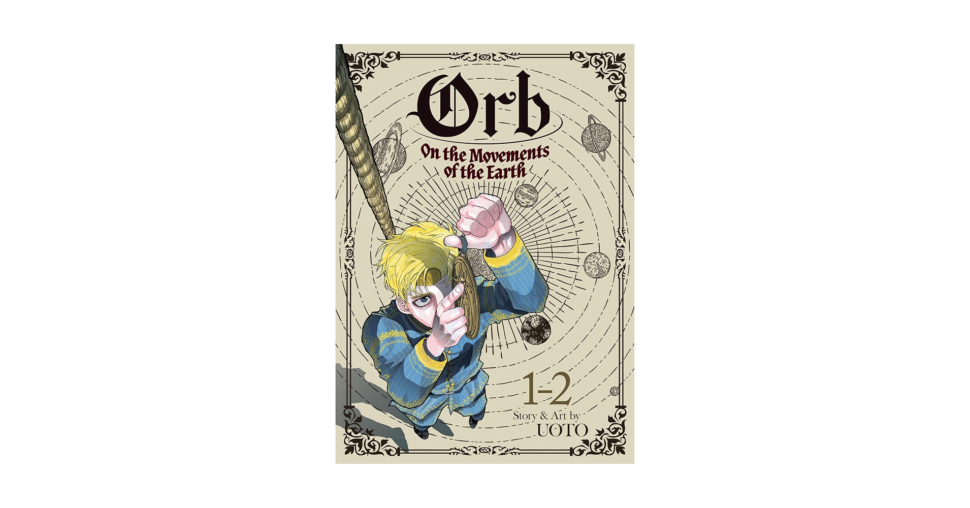 青年漫画 Orb On the Movements of the Earth 1-8 Orb: On the Movements of the Earth Manga in Japanese Vol.1-8
