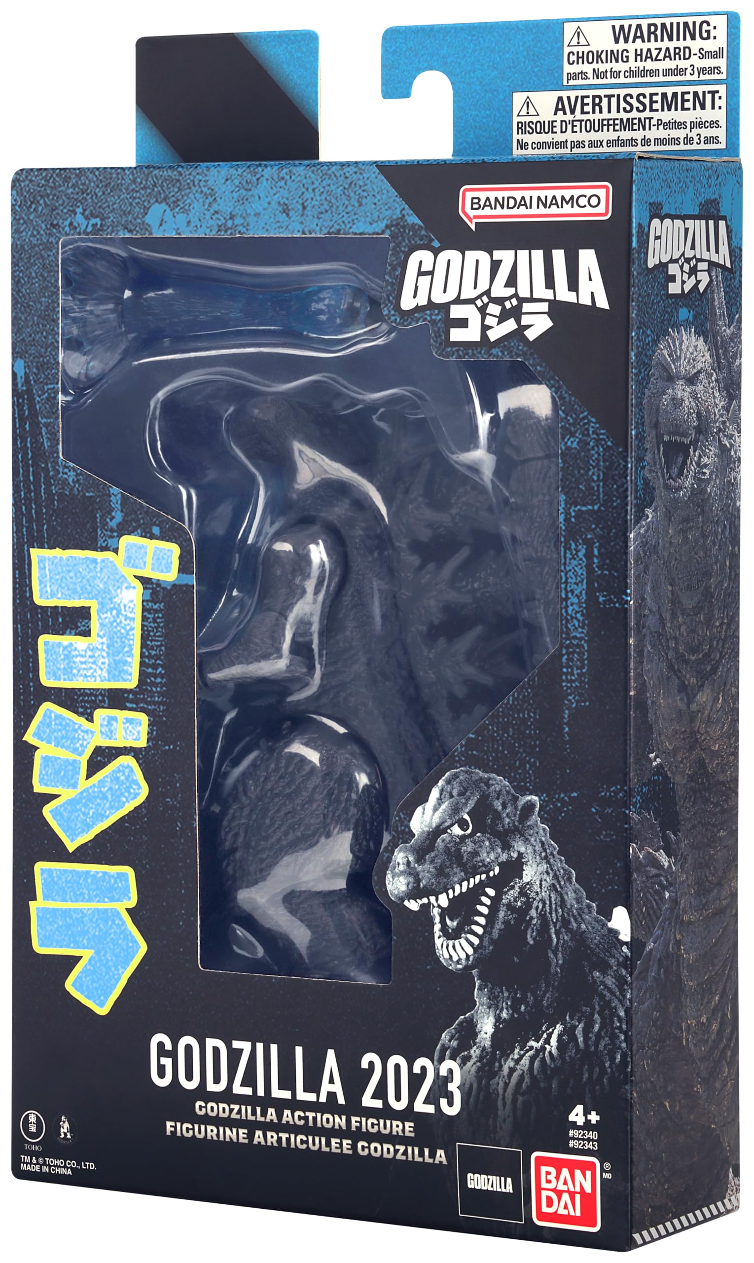 BANDAI - Godzilla - Figur Godzilla 15 cm - Bewegliche Actionfigur Monster Series - Film-Sammelstatue Godzilla Minus One - Offizielle Lizenz - Spielzeug ab 4 Jahren - 92303