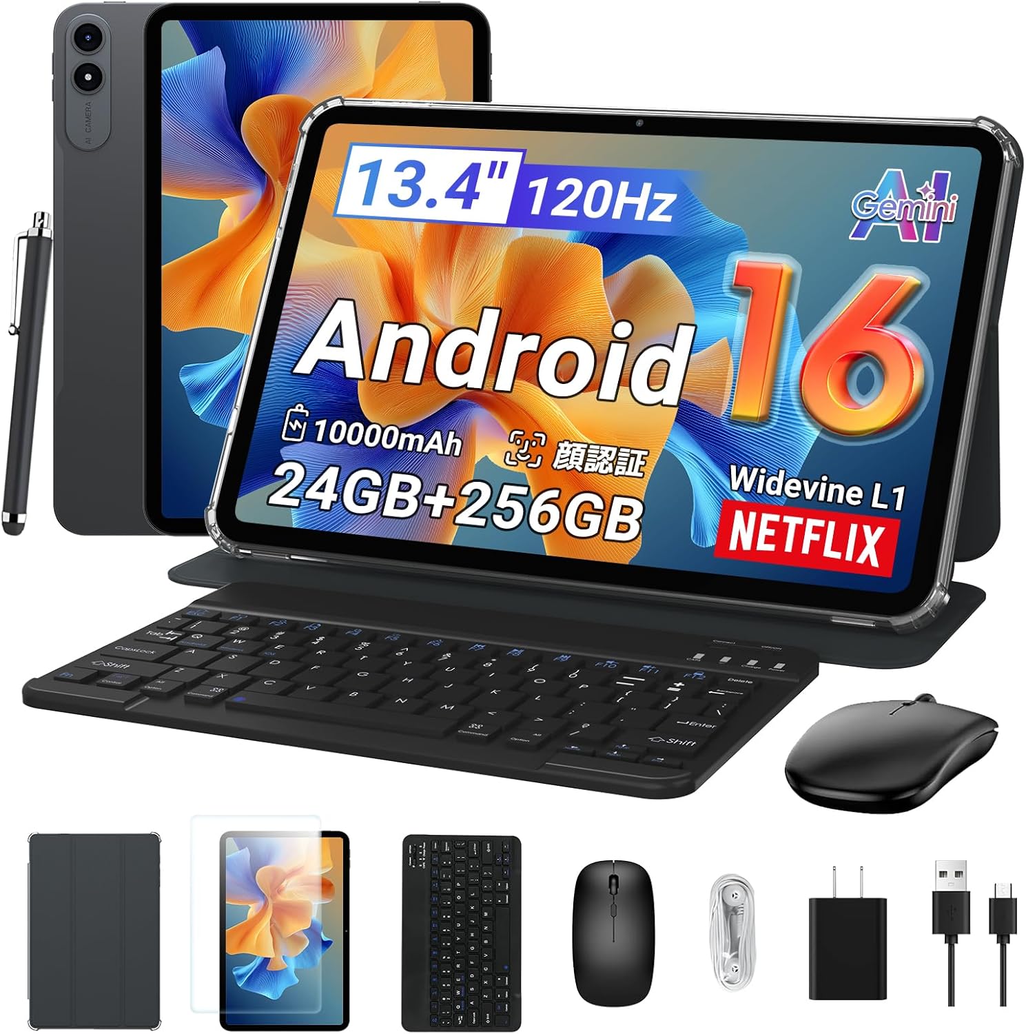 【Android 16 タブレット 13