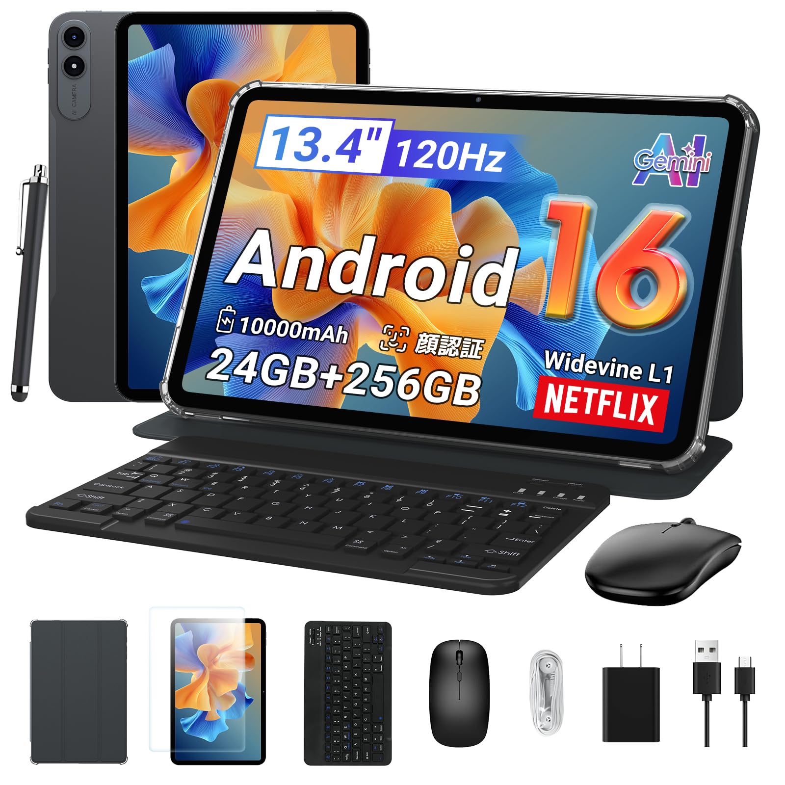 Amazon.co.jp: 【Android 16 タブレット 13インチ以上】TABWEE T60pro