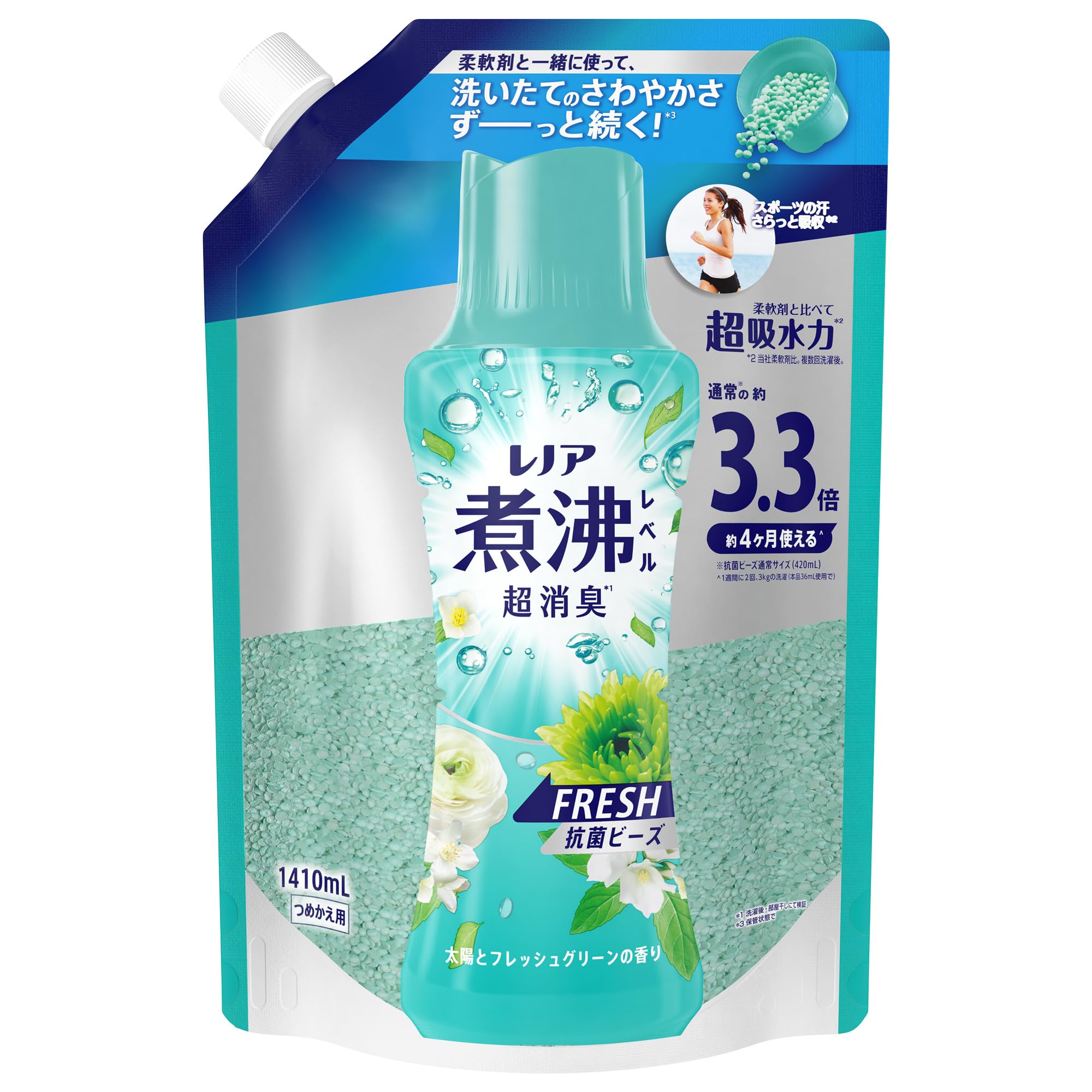 Amazon.co.jp: Lenor（レノア）｜P&G: 超消臭 抗菌ビーズ