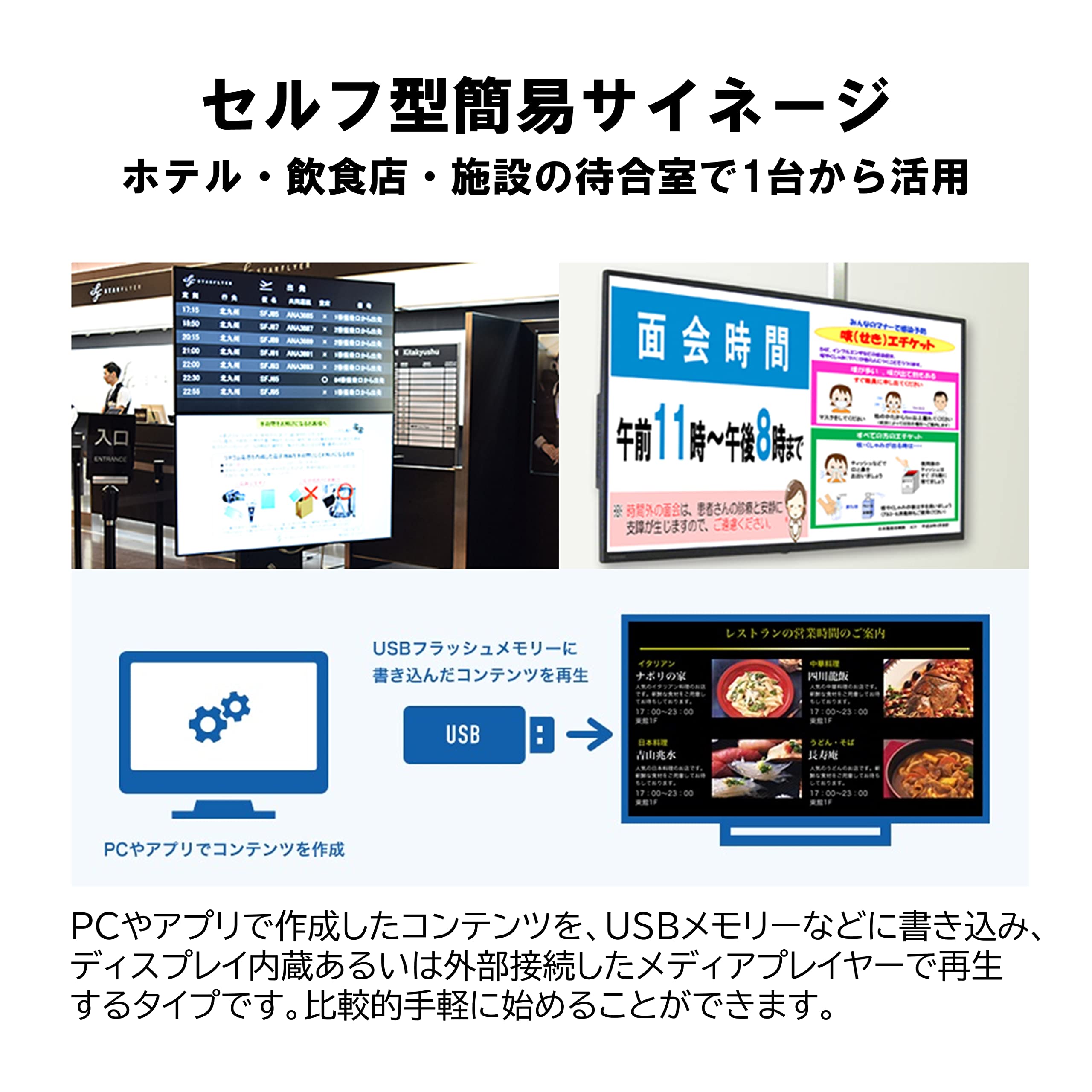 Amazon.co.jp: REGZA 55インチ 4K 液晶テレビ レグザ 55A250K (2021年 