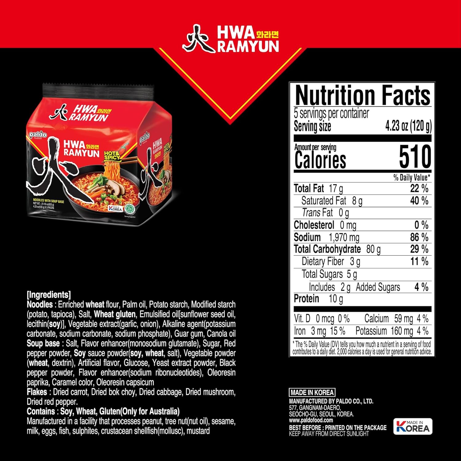 Paldo Hwa Ramyun - with Soy Peptide, Hot & Spicy Noodles, 4.23 Ounce (Pack of 20)