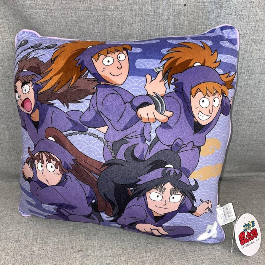 Amazon.co.jp: 忍術学園 五学年 クッション 忍たま乱太郎 30周年