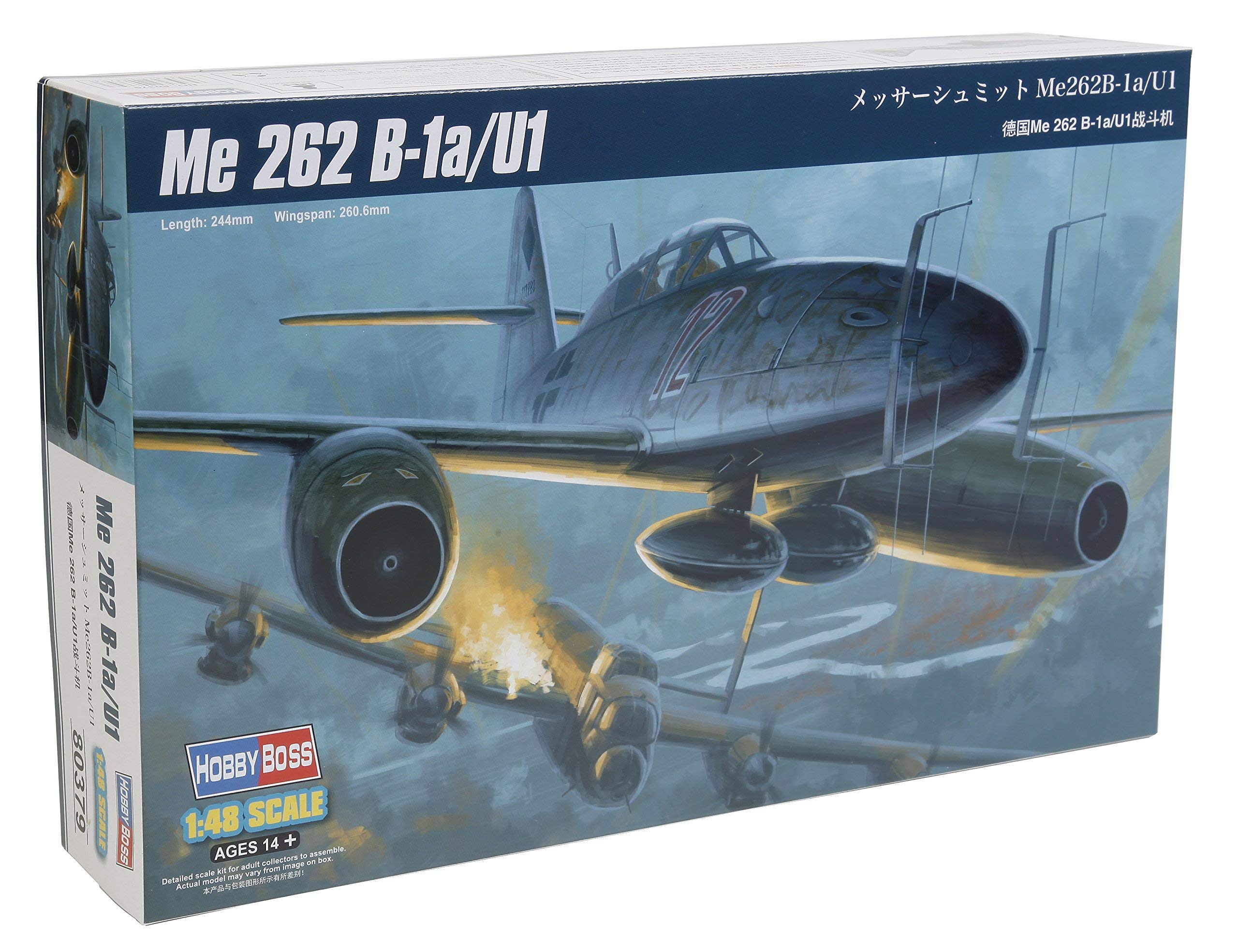 Amazon | ホビーボス 1/48 メッサーシュミット Me262B-1a/U1