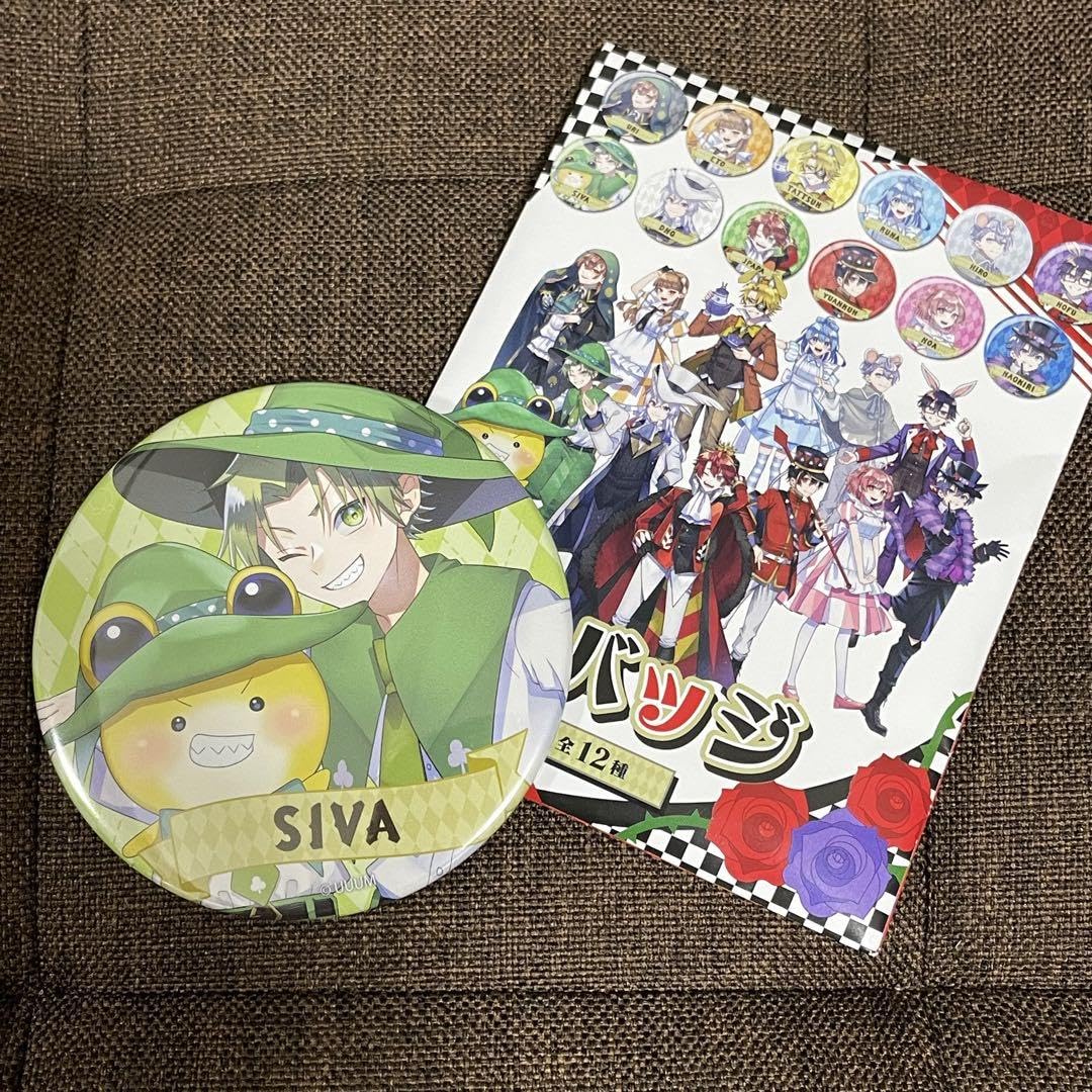 Amazon.co.jp: カラフルピーチ からぴち シヴァ ワンダーランド