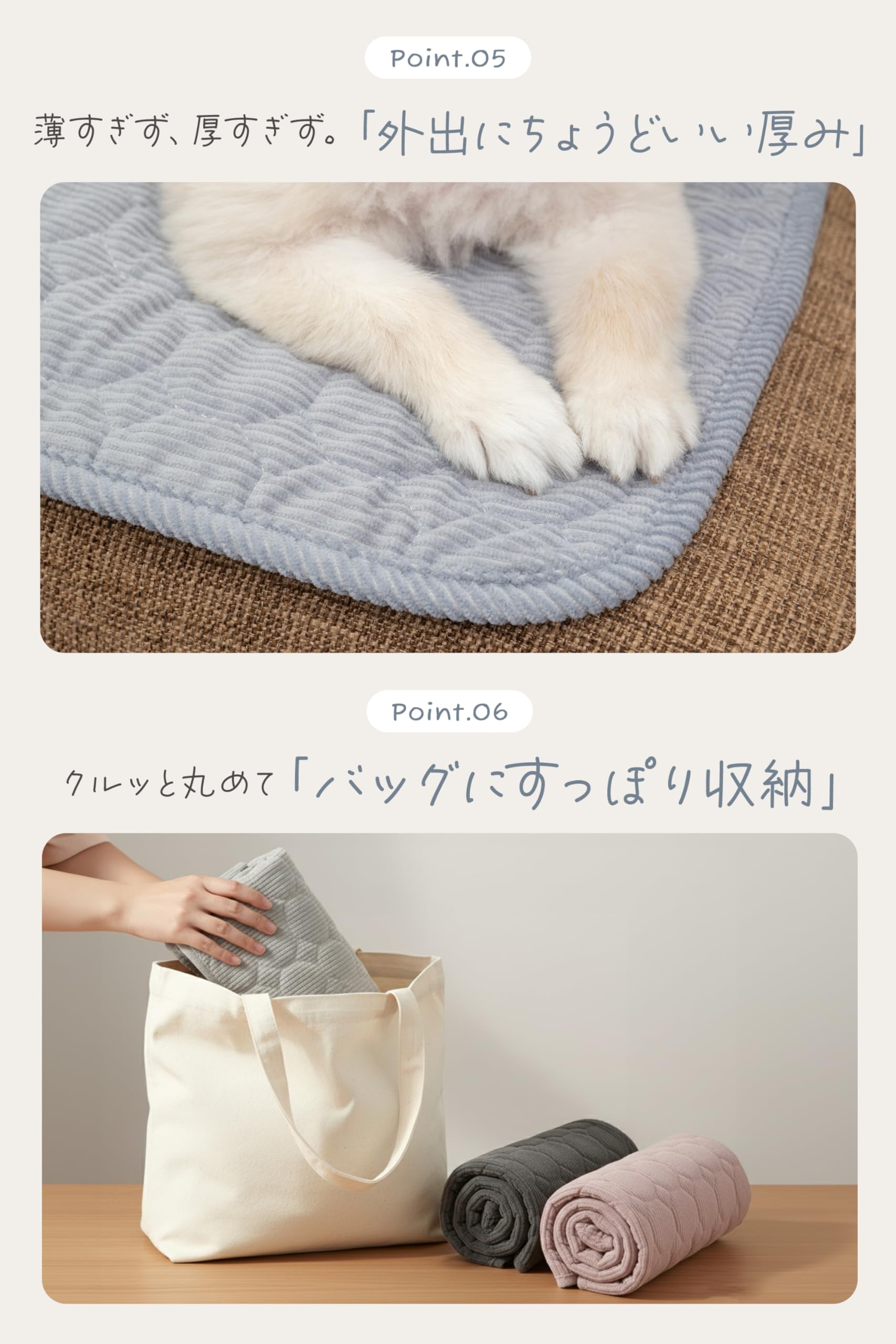 Amazon | [いぬのくらし] ペットマット カフェマット 洗えるマット 撥