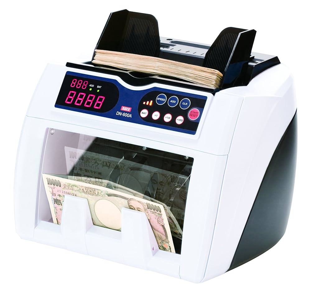 Amazon | ダイト 紙幣計数機 DN-600A | 紙幣・コインカウンター