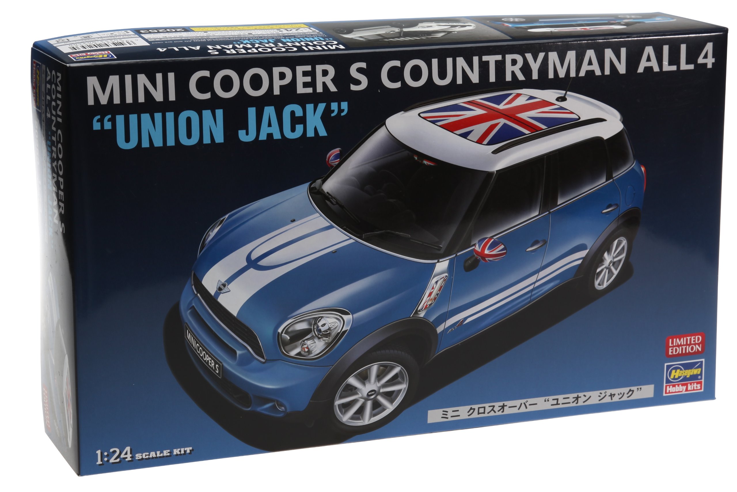 ハセガワ 1/24 ミニ・クロスオーバー プラモデル完成品 ミニ クロスオーバー | 株式会社 ハセガワ