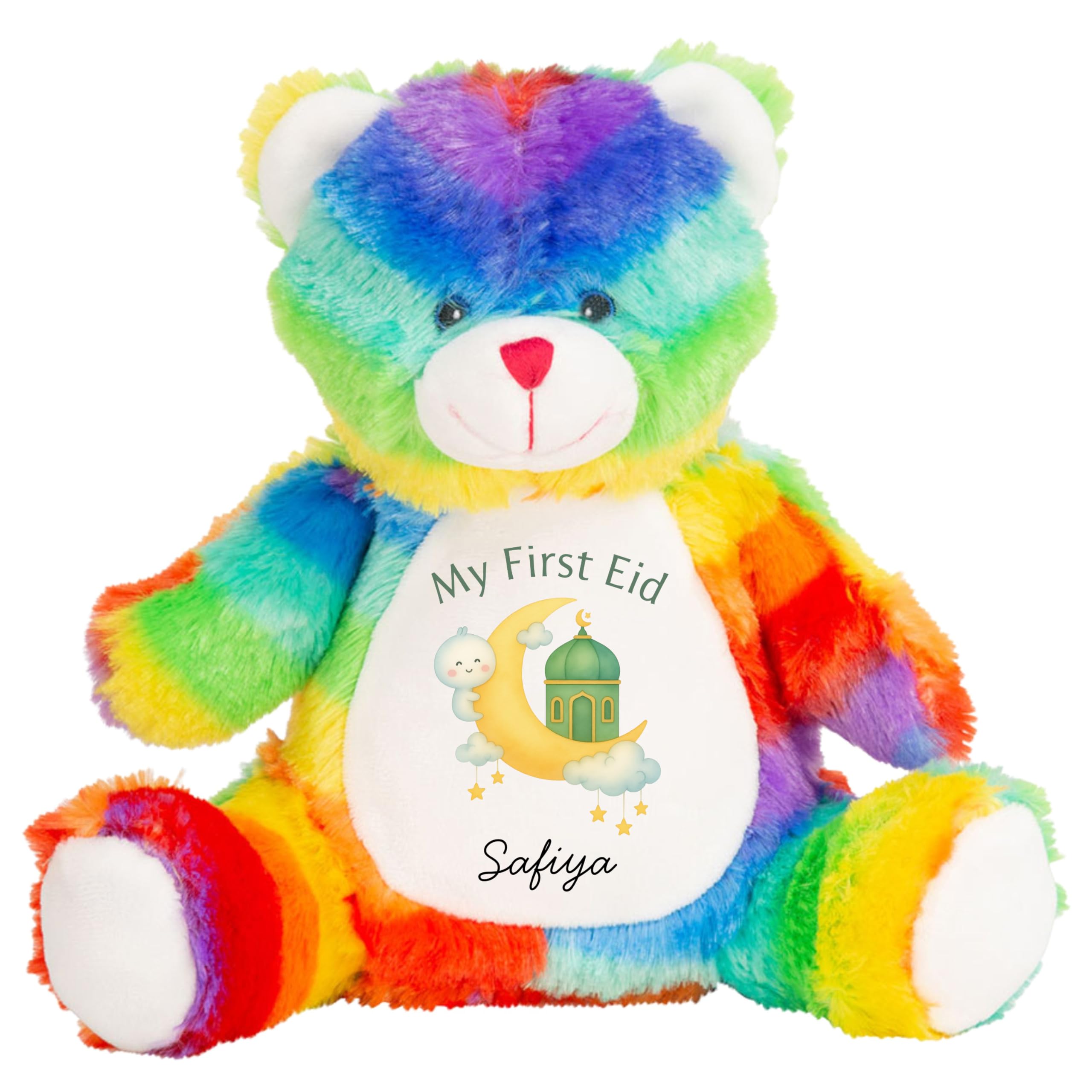 HotScamp Eid Gift Cuddly Toy - Personalised My First Eid Mubarak Babies Newborn 1st Customised Teddy Kids Plush Named Ramadan My First Muslim Islamic Baby Child Soft Plushie - Brown Teddy