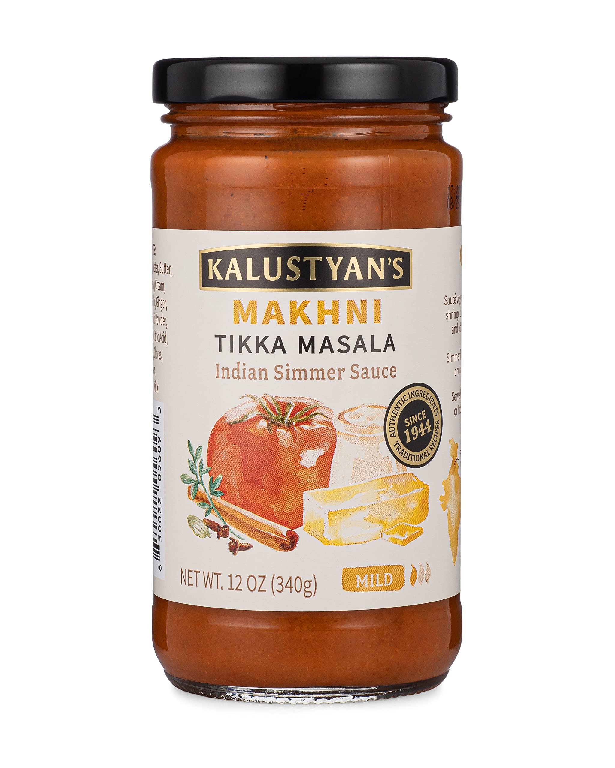 Amazon.com : Kalustyan's Tikka Masala Sauce, Indian Simmer Sauce, Curry ...